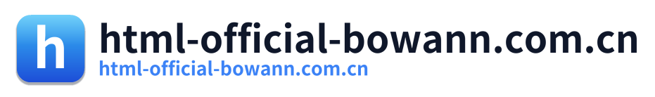 html-official-bowann.com.cn